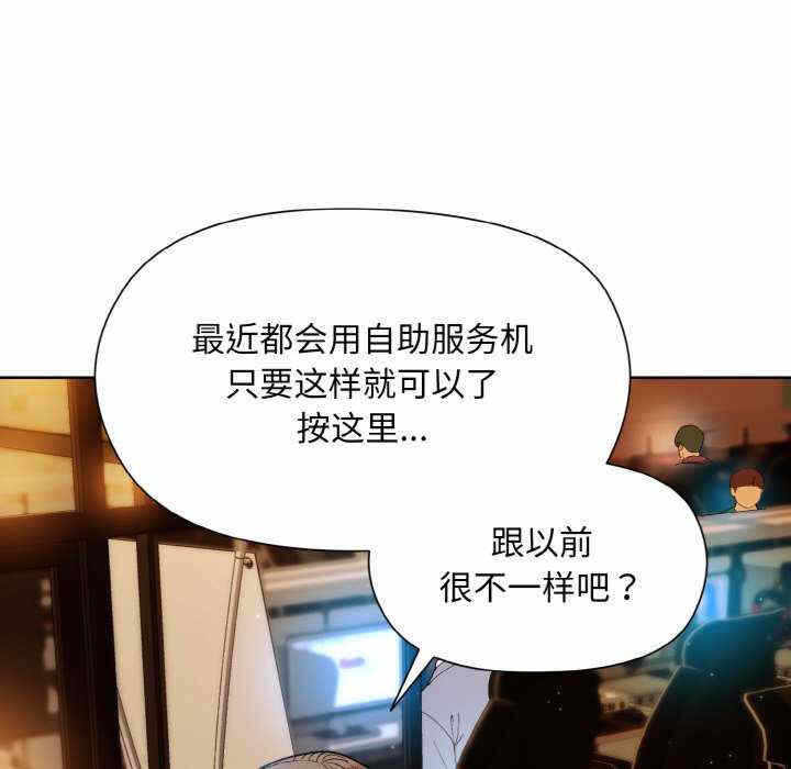 第99张
