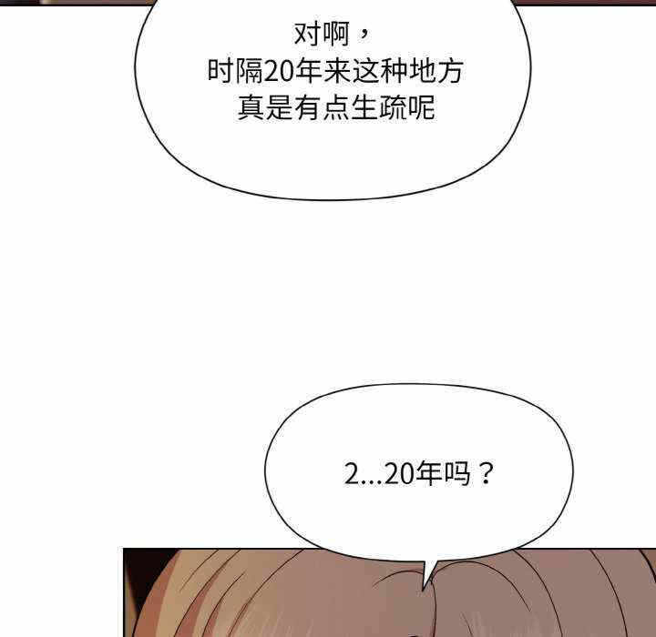 第104张