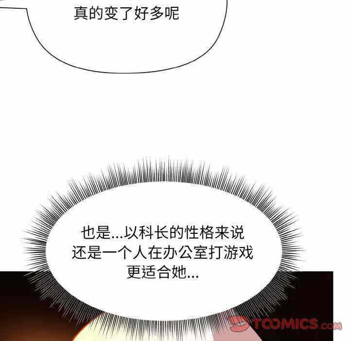 第108张