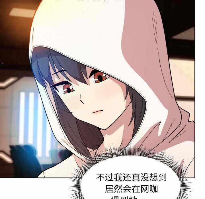 第109张