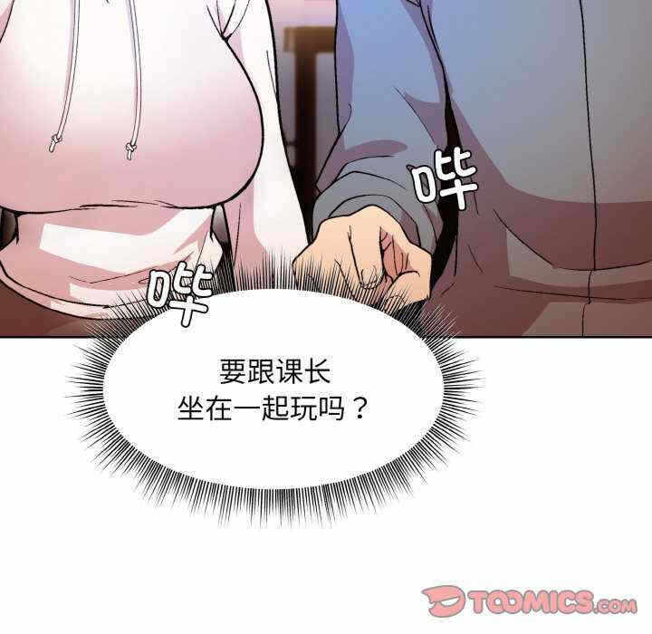 第119张