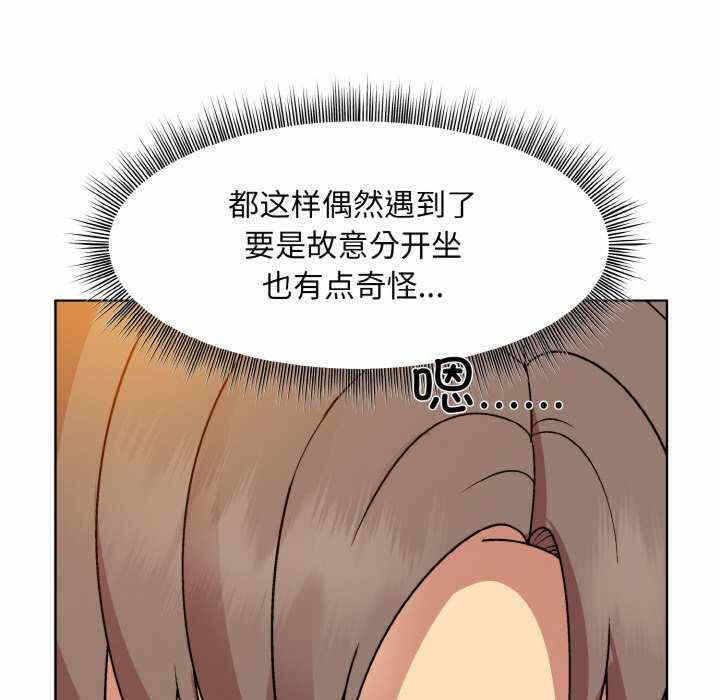 第121张