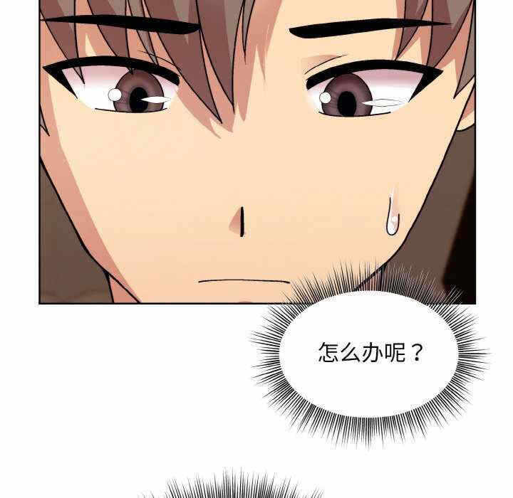 第123张