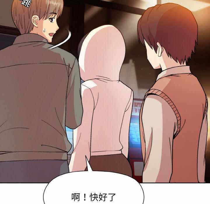 第128张