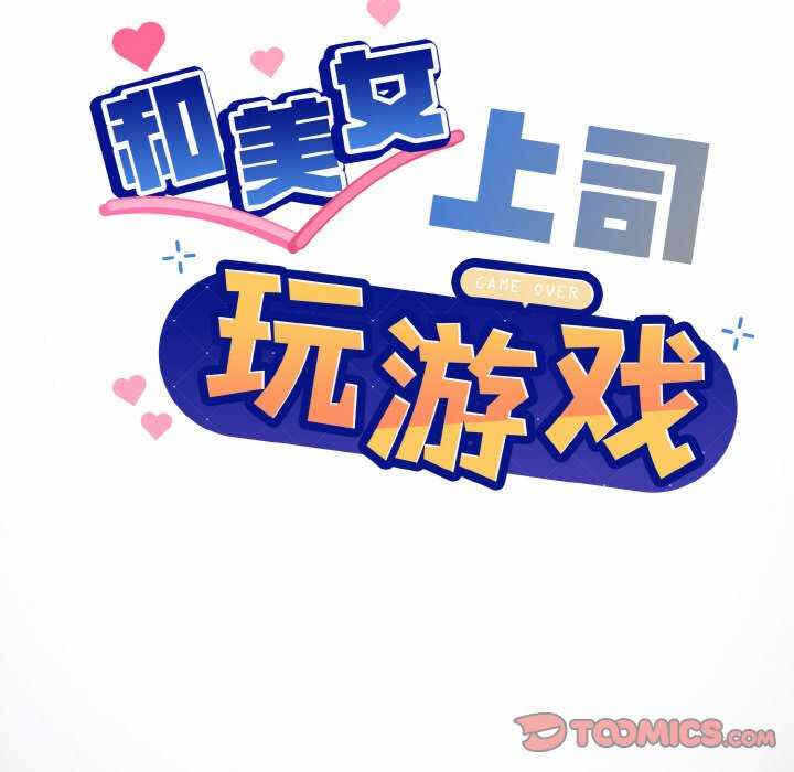 第131张