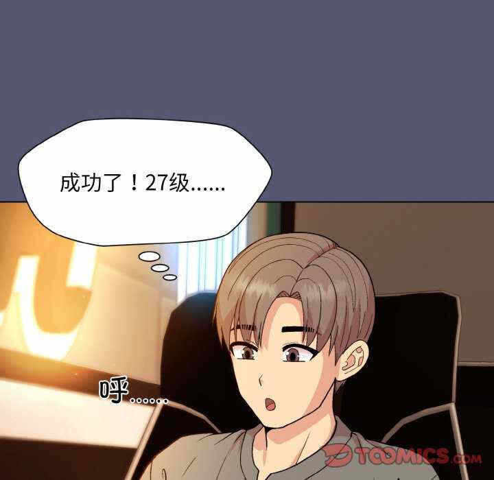 第144张