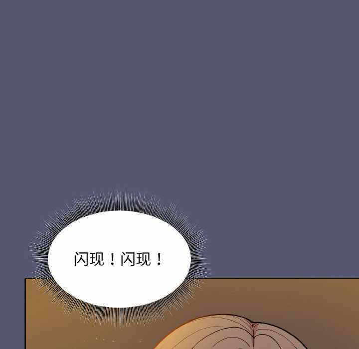 第161张