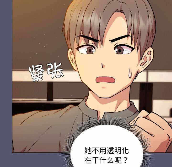 第164张