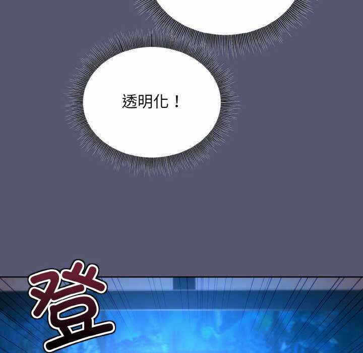 第165张
