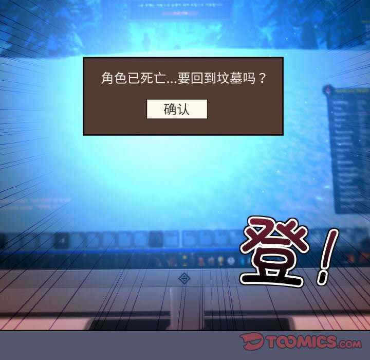 第167张