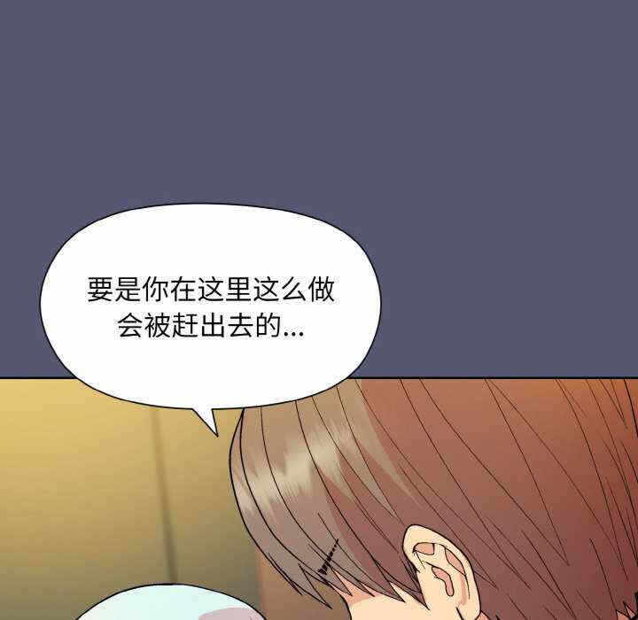 第16张