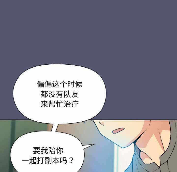 第36张