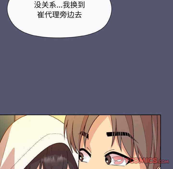 第56张