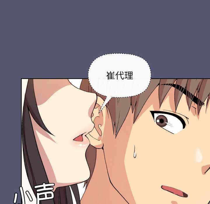 第60张
