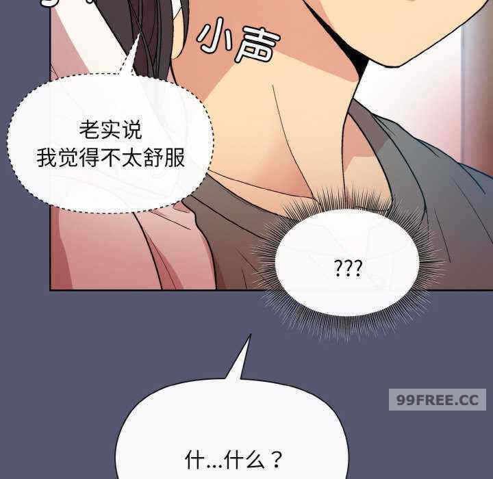 第61张