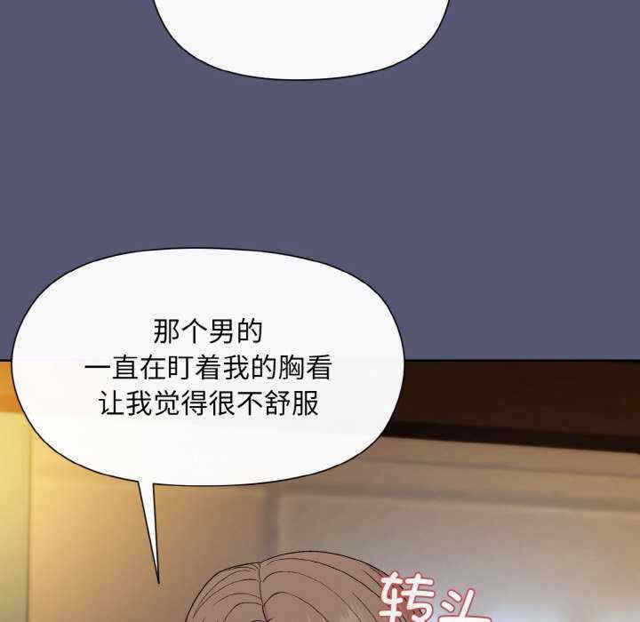 第63张