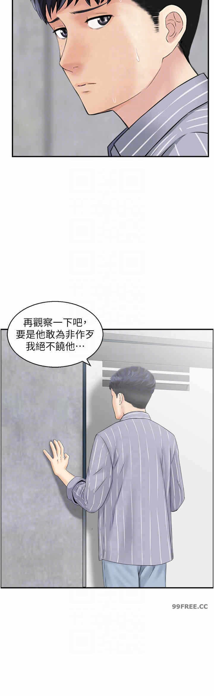 第6张