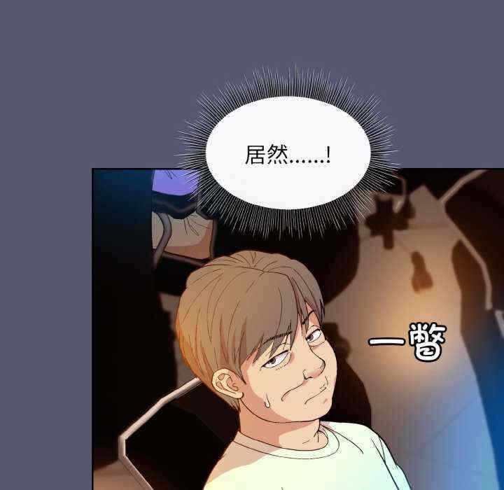 第69张