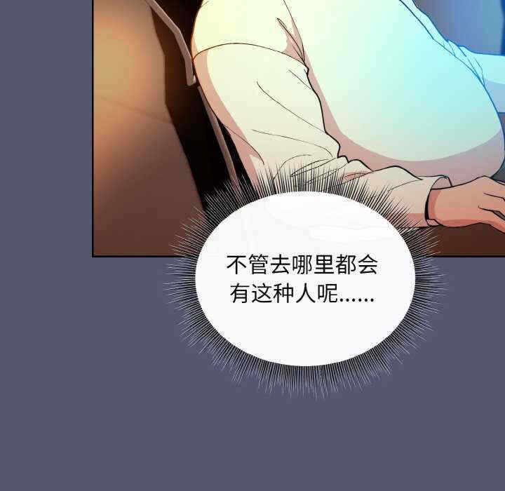 第71张
