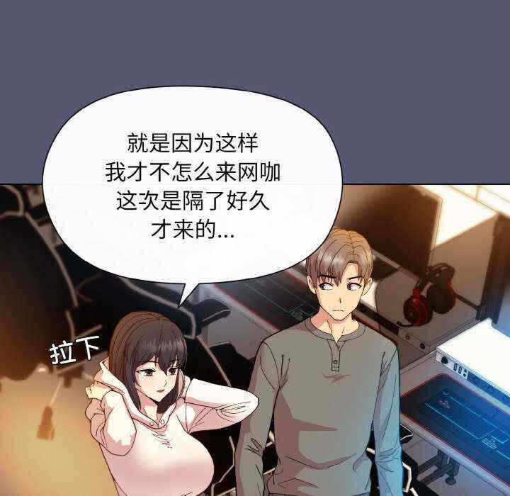 第73张