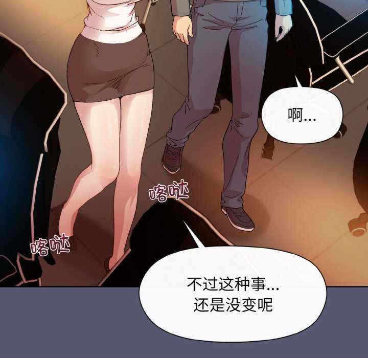第76张