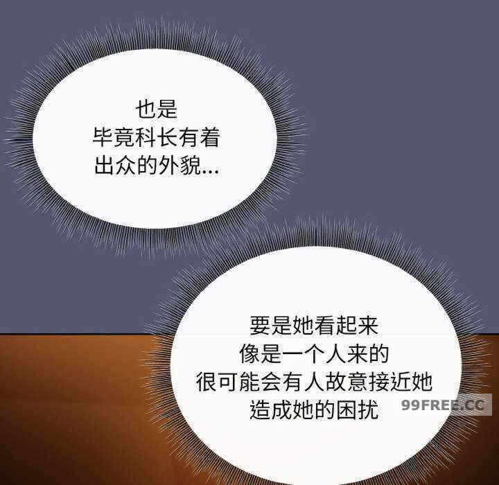 第78张