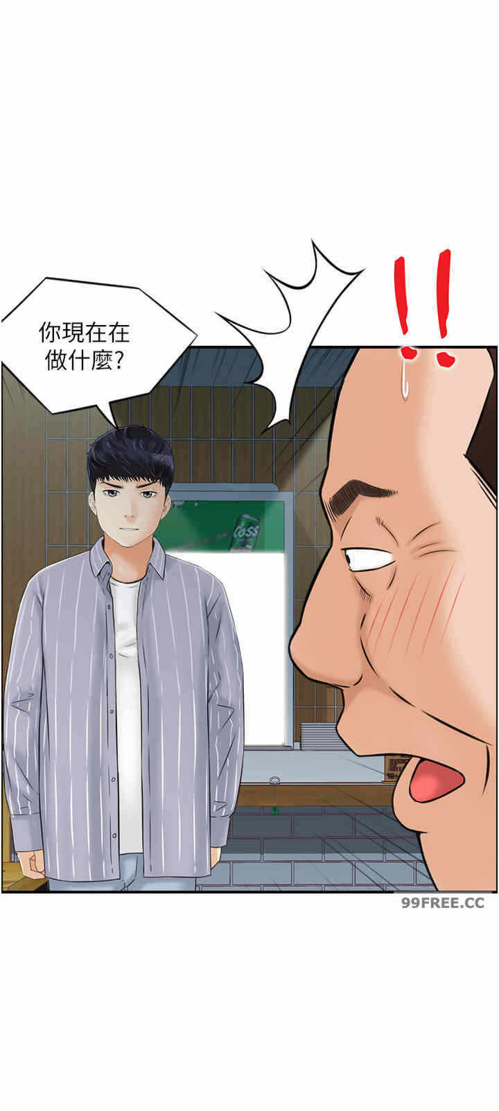 第12张