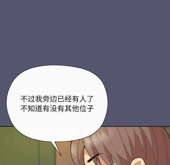 第84张