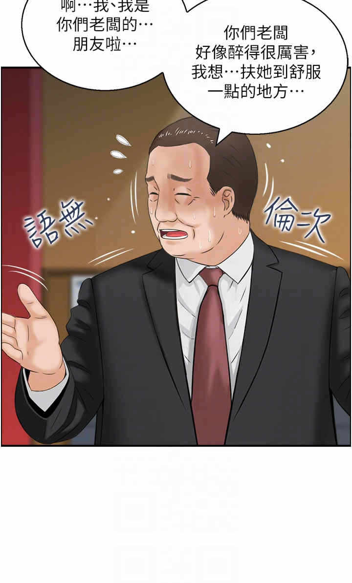 第14张