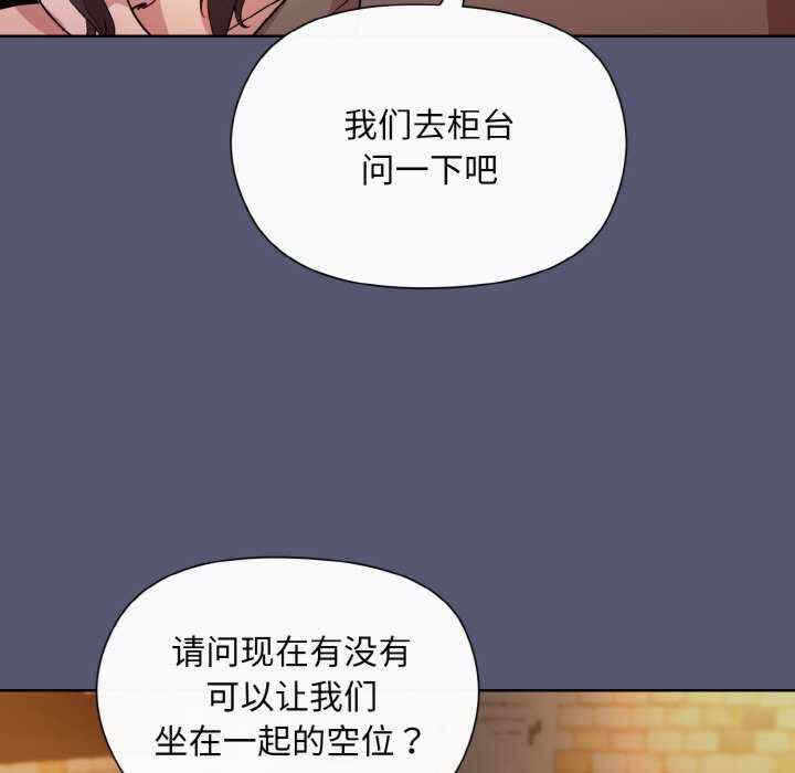 第87张