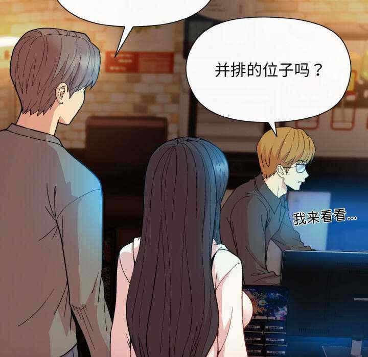 第89张