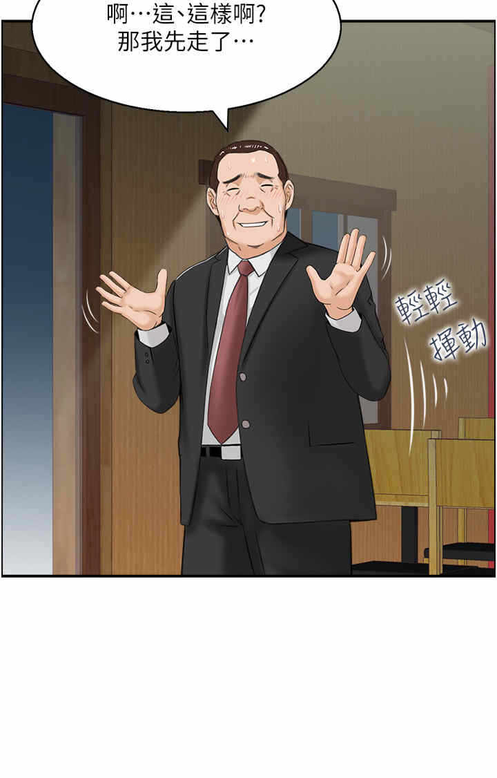 第16张