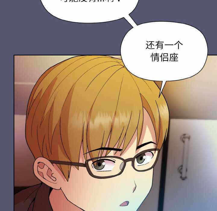 第93张