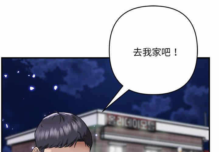 第3张