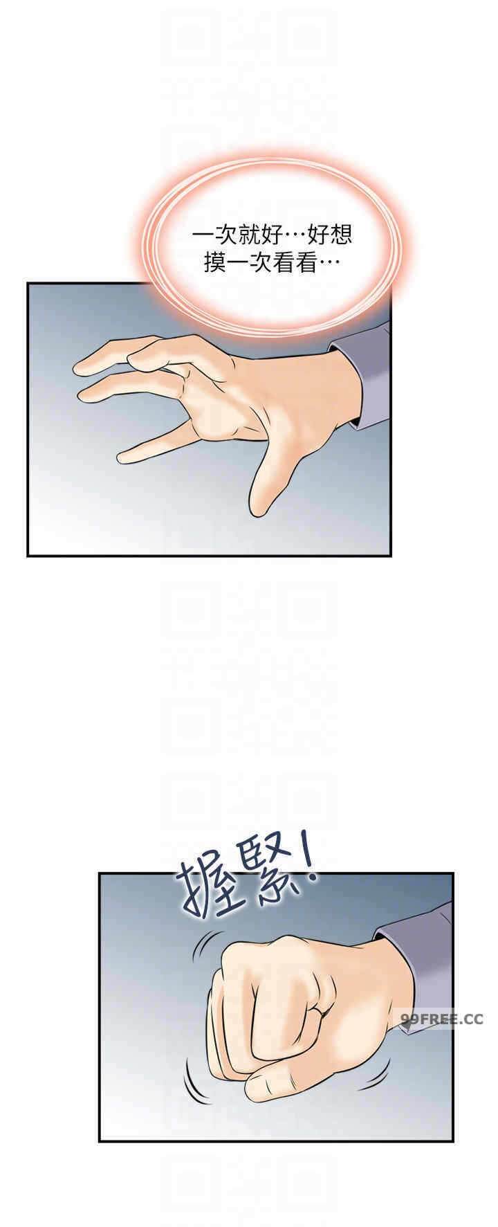第22张