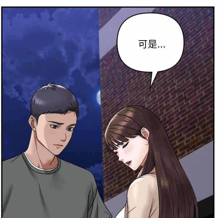 第16张