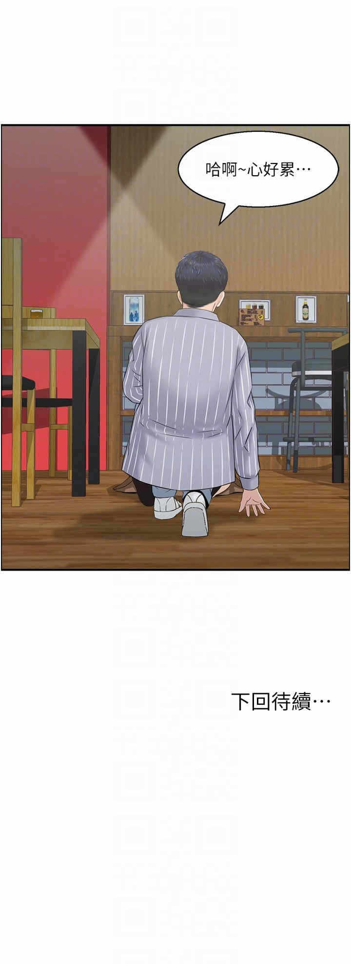 第24张