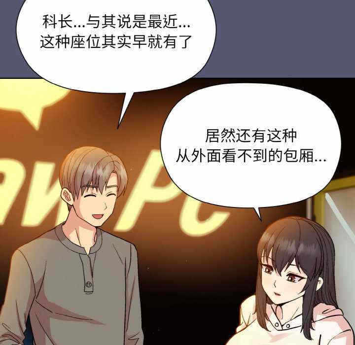 第110张