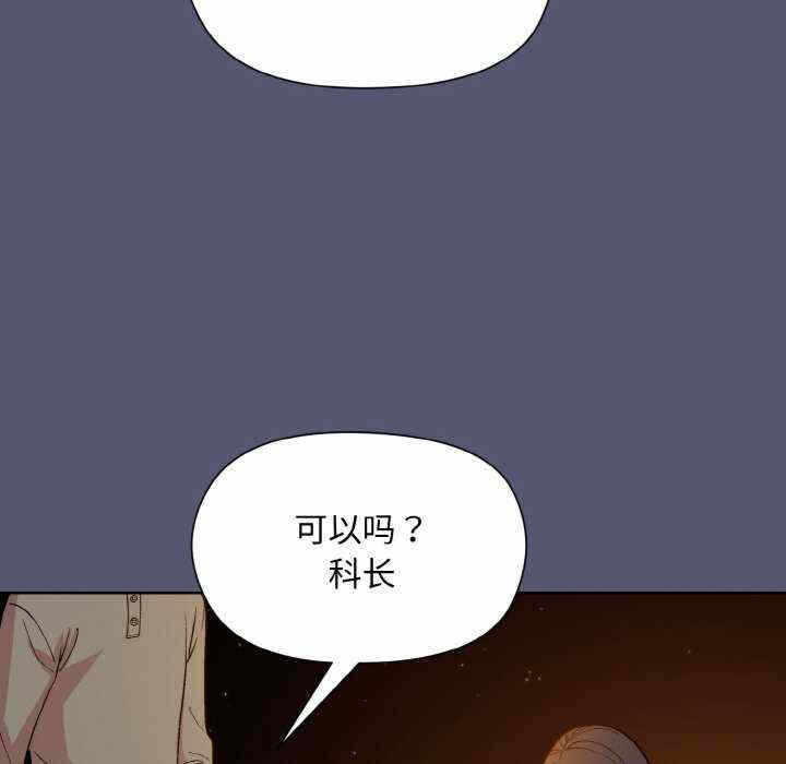 第114张