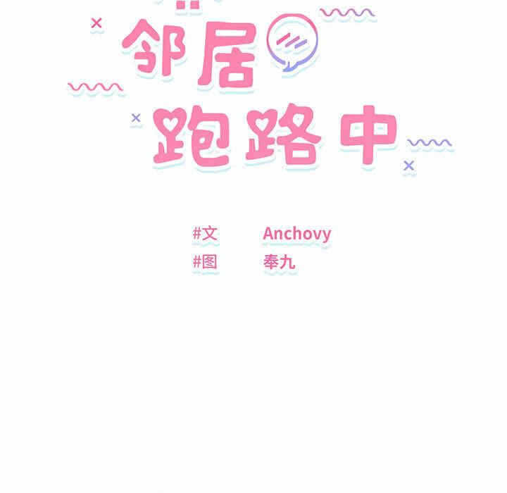 第30张