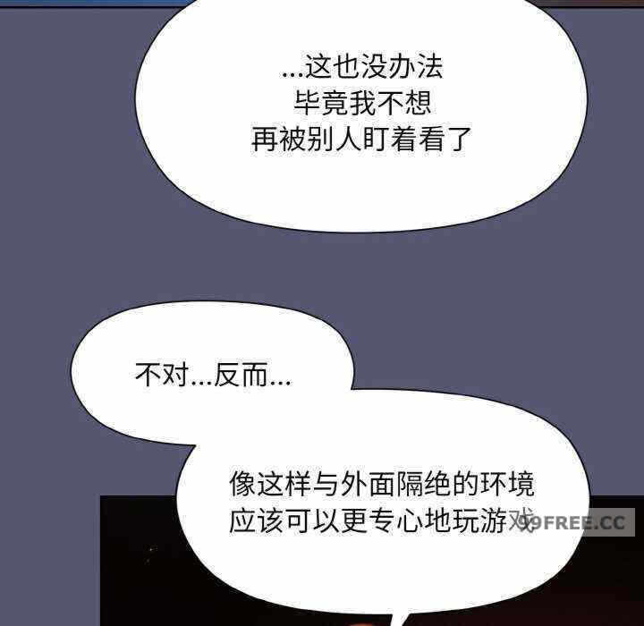 第118张