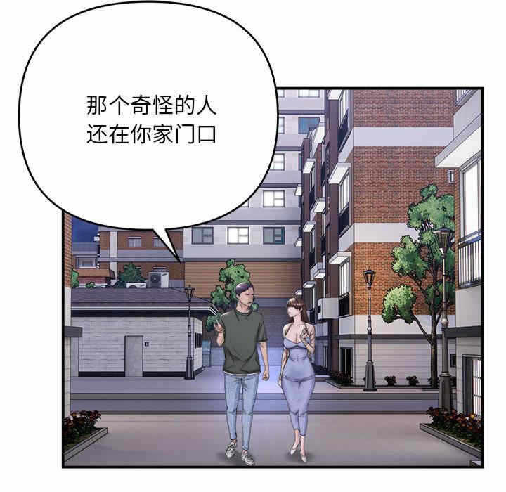 第32张
