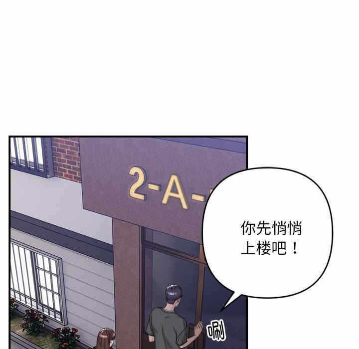 第34张