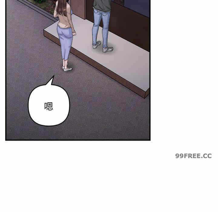 第36张