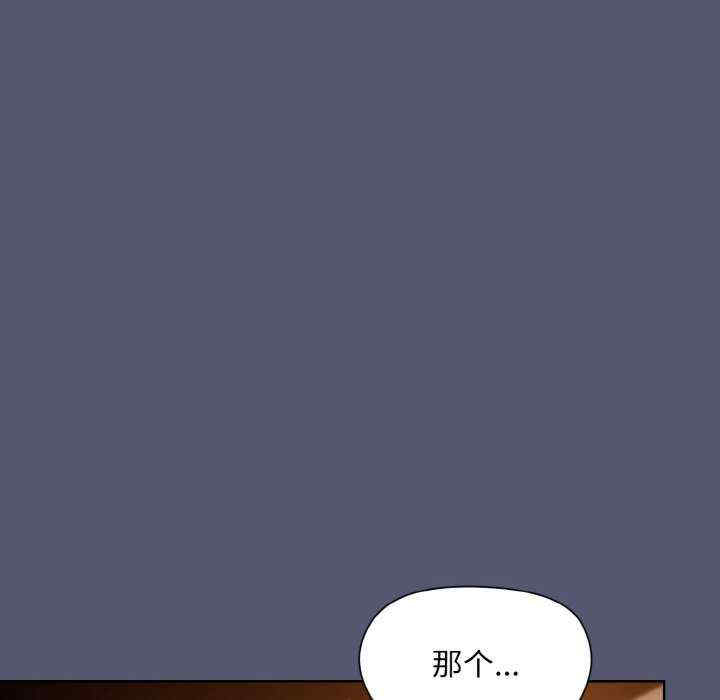 第126张