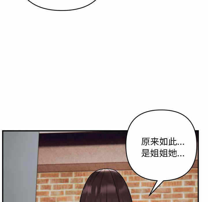 第42张