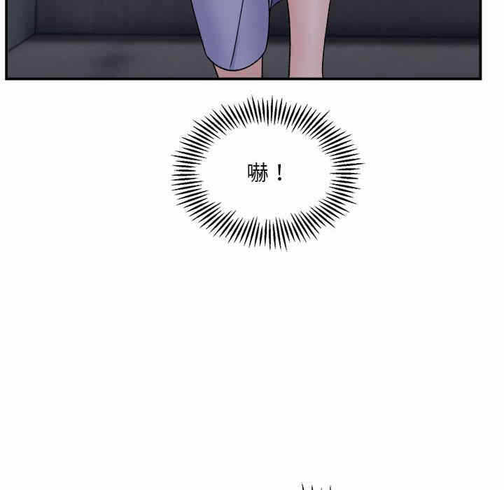 第48张