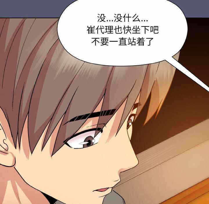 第132张
