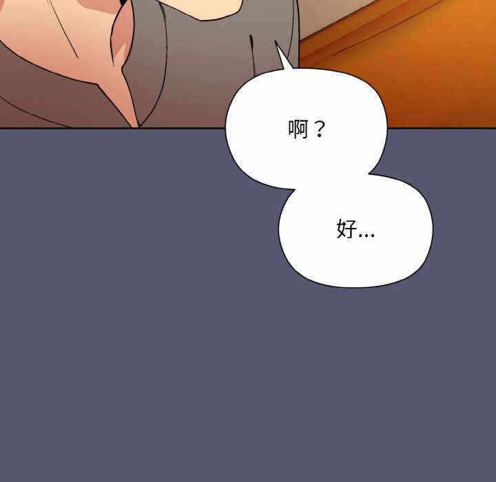 第134张