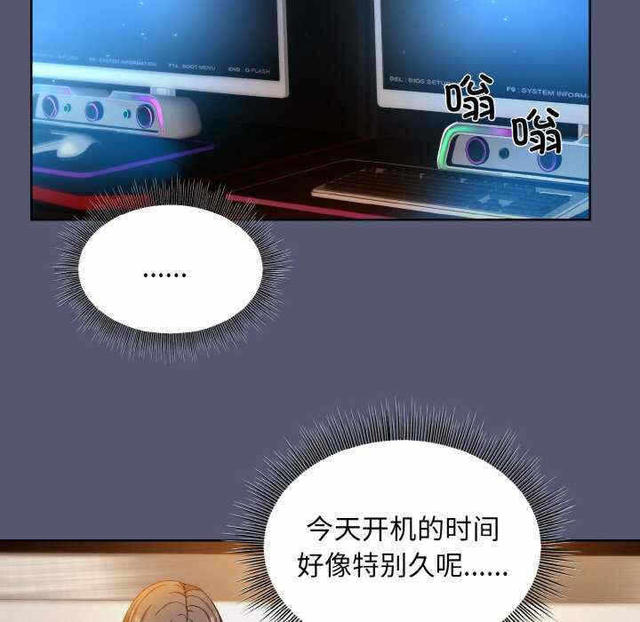 第137张